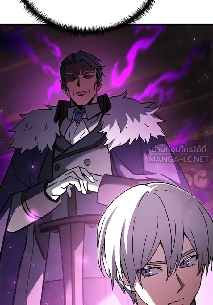 อัศวินดำล่าท้าเวลา ตอนที่ 109 รูปที่ 28