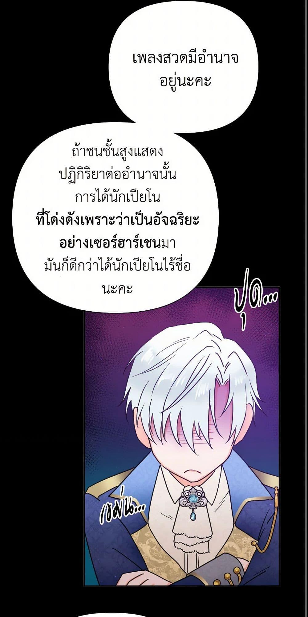 Manga-lc-com อ่านมังงะ อ่านการ์ตูน ออนไลน์ ฟรี Lady Baby ตอนที่ 1 2 3 4 5 6 7 8 9 10 11 12 13 14 ฟรี ไม่มีโฆษณา Manga-lc - อ่าน มังงะ อ่าน การ์ตูน ออนไลน์ อ่านมังงะ ฟรี