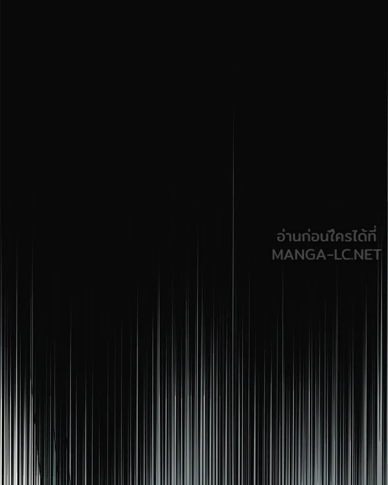 รักนี้ไม่ต้องมีเซนส์ ตอนที่ 29 รูปที่ 147