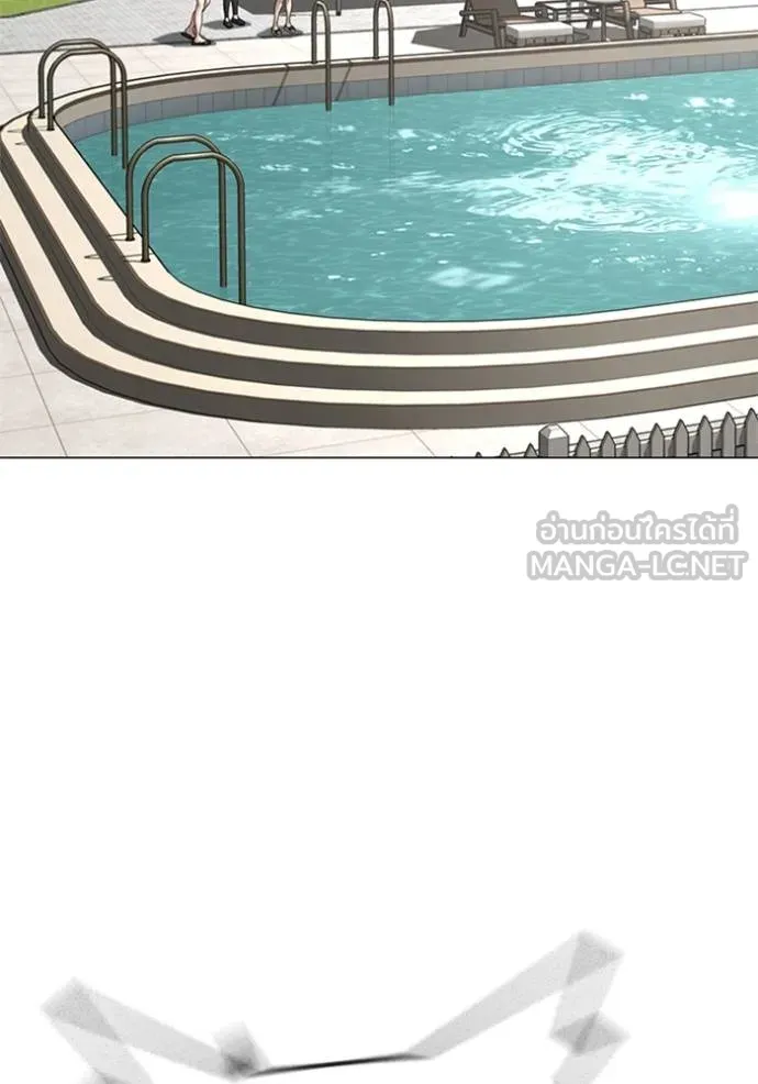 reality ตอนที่ 157 รูปที่ 21