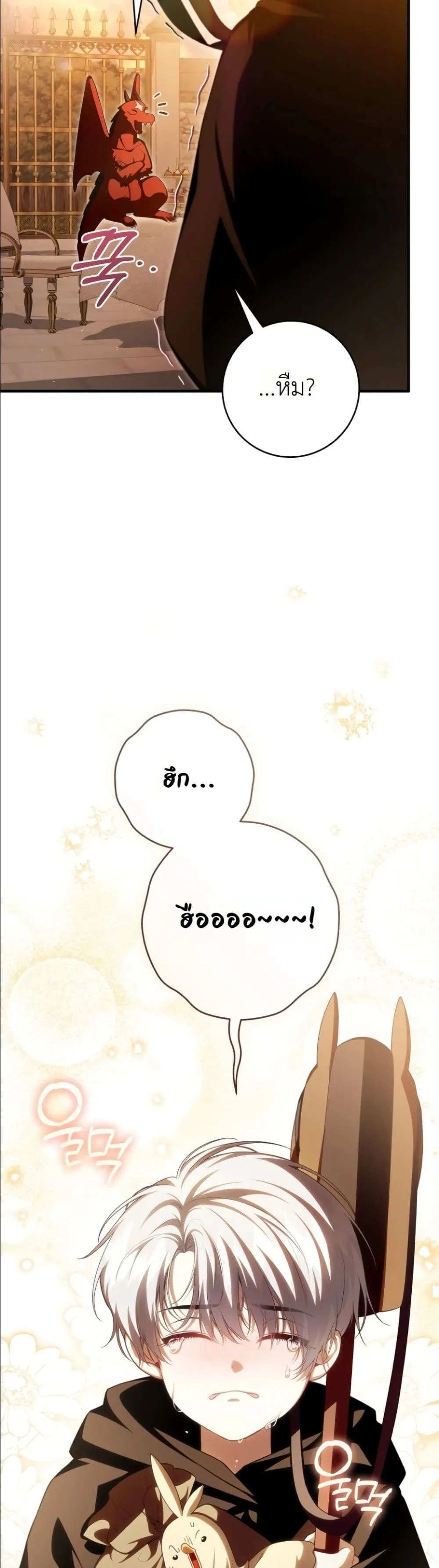 Manga-lc-com อ่านมังงะ อ่านการ์ตูน ออนไลน์ ฟรี The Abandoned Princes Ghost Bride ตอนที่ 1 2 3 4 5 6 7 8 9 10 11 12 13 14 ฟรี ไม่มีโฆษณา Manga-lc - อ่าน มังงะ อ่าน การ์ตูน ออนไลน์ อ่านมังงะ ฟรี