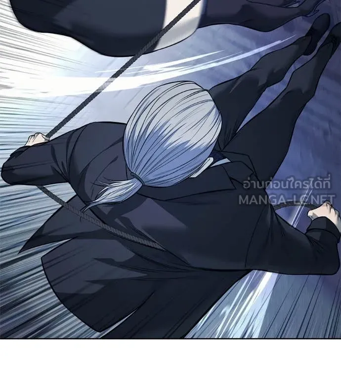 มัจจุราชชุดแดง ตอนที่ 25 รูปที่ 29