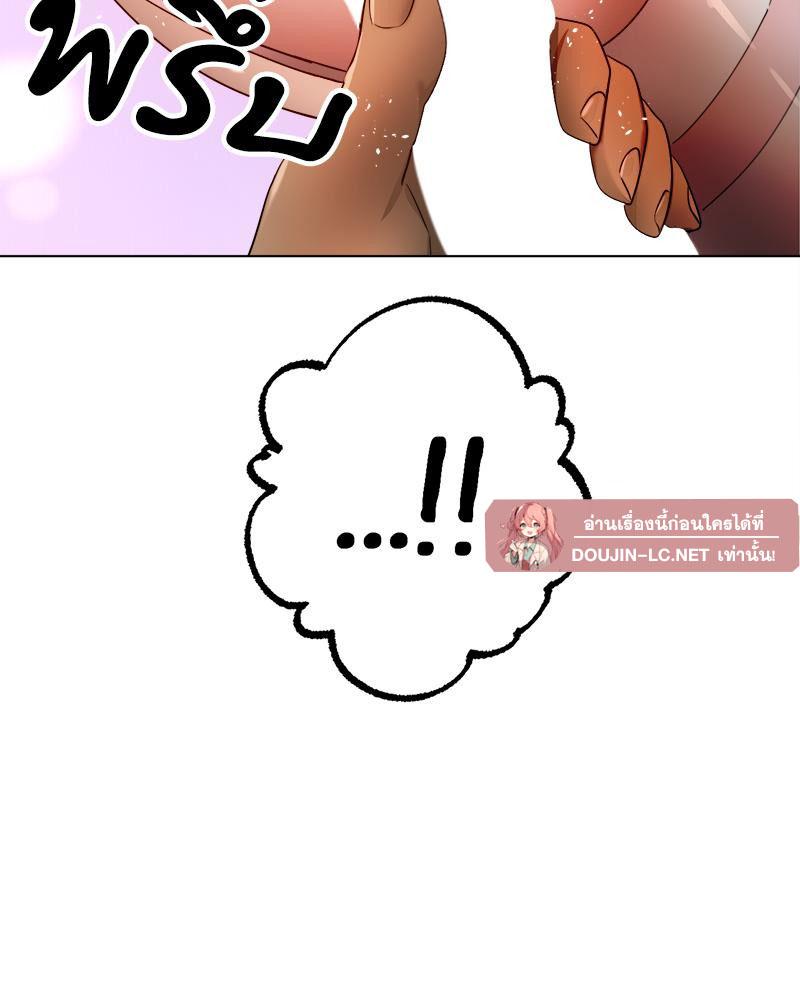 Doujin-Lc- อ่าน โดจิน มังฮวา เกาหลี ญี่ปุ่น จีน แปลไทย Do You Like to Exercise ตอนที่ 1 2 3 4 5 6 7 8 9 10 11 12 13 14 ฟรี ไม่มีโฆษณา อ่าน โดจิน Manhwa เกาหลี ญี่ปุ่น จีน เรามีครบ คัดมาให้เน้นๆ โดจิน 18+ รับประกันความฟินโดย  Doujin Lc