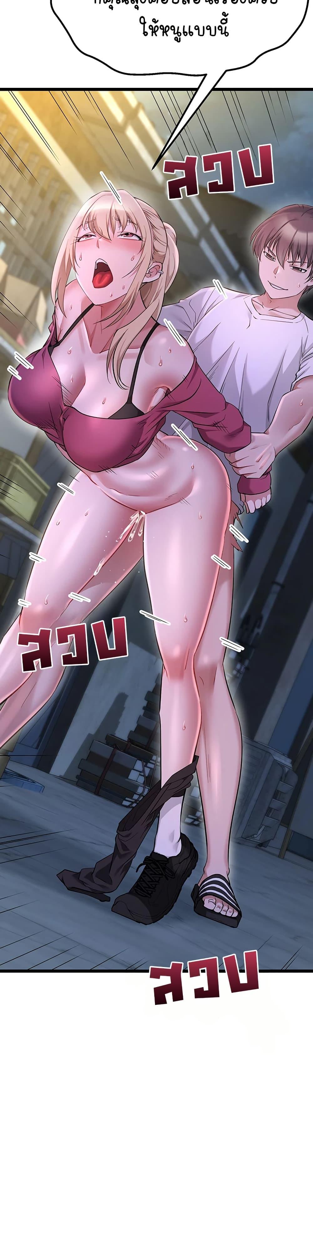 Doujin-Lc- อ่าน โดจิน มังฮวา เกาหลี ญี่ปุ่น จีน แปลไทย Ogokri Boot ตอนที่ 1 2 3 4 5 6 7 8 9 10 11 12 13 14 ฟรี ไม่มีโฆษณา อ่าน โดจิน Manhwa เกาหลี ญี่ปุ่น จีน เรามีครบ คัดมาให้เน้นๆ โดจิน 18+ รับประกันความฟินโดย  Doujin Lc