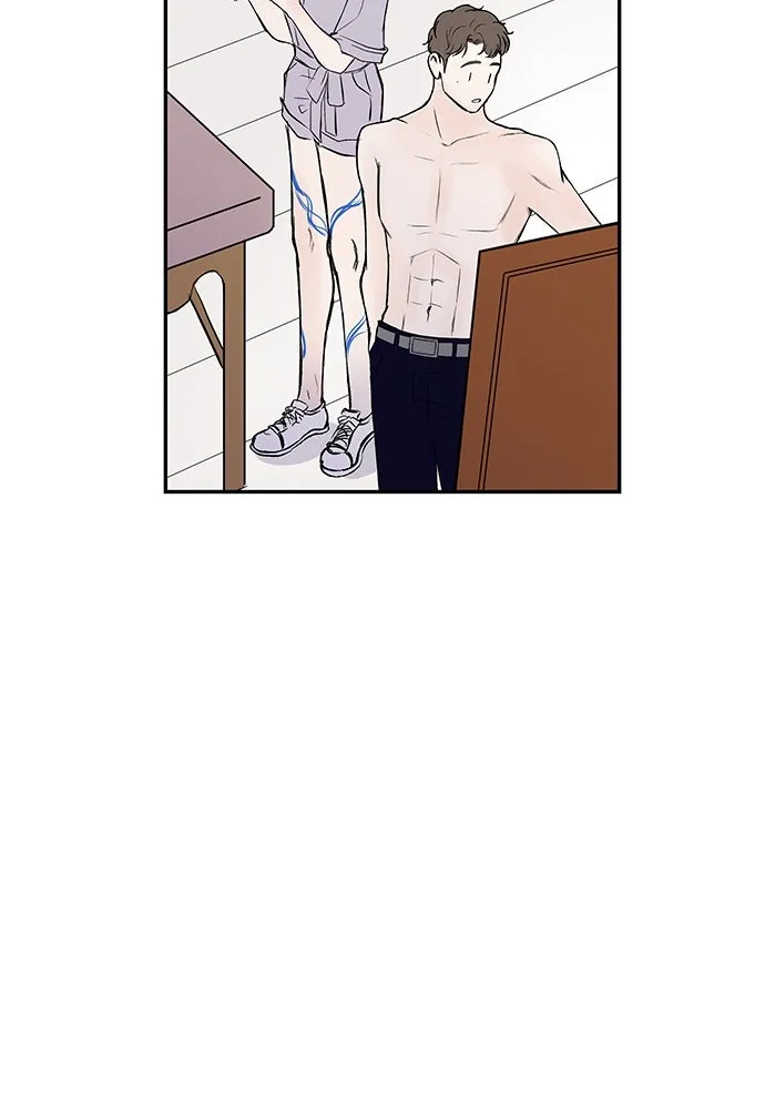 ถ่านไฟเราไม่เก่าเลย ตอนที่ 10 รูปที่ 29