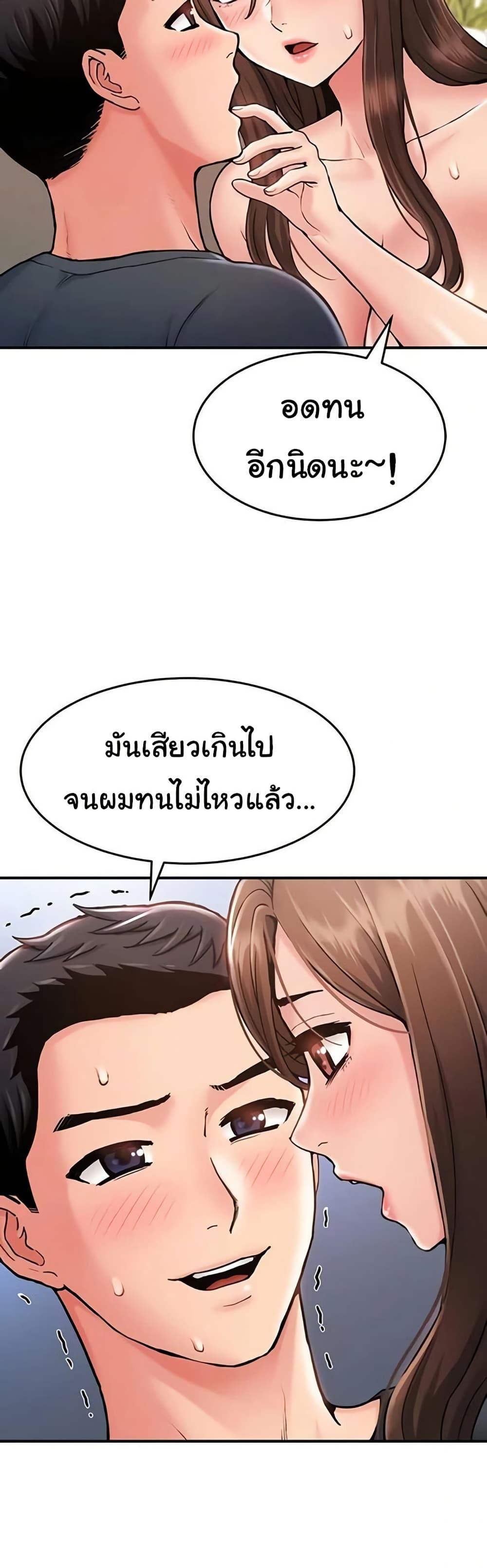 Doujin-Lc- อ่าน โดจิน มังฮวา เกาหลี ญี่ปุ่น จีน แปลไทย Women’s Army ตอนที่ 1 2 3 4 5 6 7 8 9 10 11 12 13 14 ฟรี ไม่มีโฆษณา อ่าน โดจิน Manhwa เกาหลี ญี่ปุ่น จีน เรามีครบ คัดมาให้เน้นๆ โดจิน 18+ รับประกันความฟินโดย  Doujin Lc