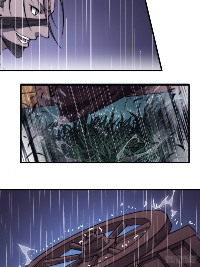 Manga-lc-com อ่านมังงะ อ่านการ์ตูน ออนไลน์ ฟรี It Starts With A Mountain ตอนที่ 1 2 3 4 5 6 7 8 9 10 11 12 13 14 ฟรี ไม่มีโฆษณา Manga-lc - อ่าน มังงะ อ่าน การ์ตูน ออนไลน์ อ่านมังงะ ฟรี