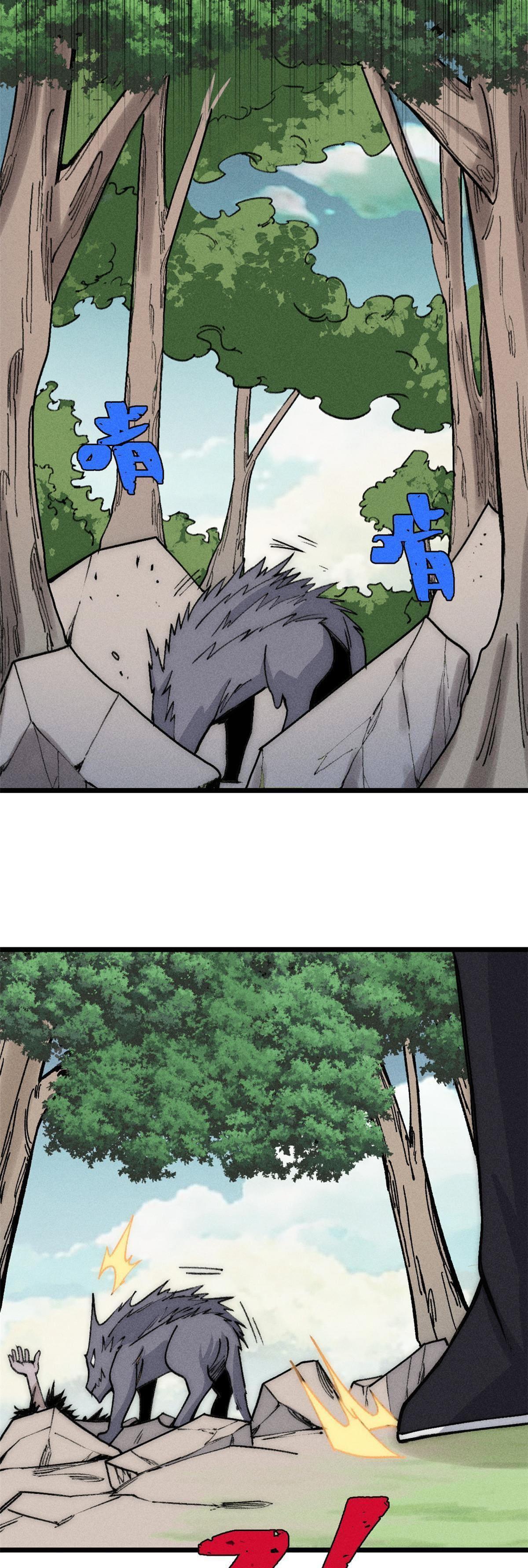 Manga-lc-com อ่านมังงะ อ่านการ์ตูน ออนไลน์ ฟรี All Hail the Sect Leader ตอนที่ 1 2 3 4 5 6 7 8 9 10 11 12 13 14 ฟรี ไม่มีโฆษณา Manga-lc - อ่าน มังงะ อ่าน การ์ตูน ออนไลน์ อ่านมังงะ ฟรี