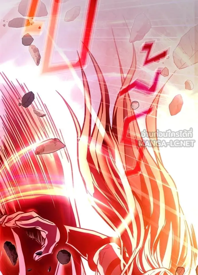 Villain to kill ตอนที่ 202 รูปที่ 17