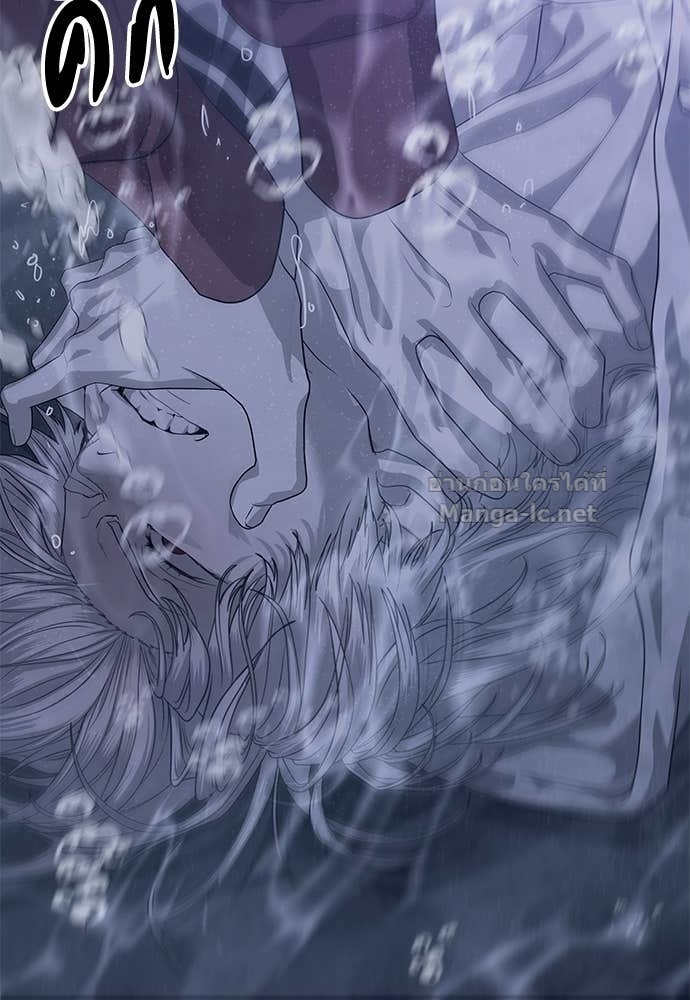 Doujin-Lc- อ่าน โดจิน มังฮวา เกาหลี ญี่ปุ่น จีน แปลไทย ข้าราชการพิเศษ ตอนที่ 1 2 3 4 5 6 7 8 9 10 11 12 13 14 ฟรี ไม่มีโฆษณา อ่าน โดจิน Manhwa เกาหลี ญี่ปุ่น จีน เรามีครบ คัดมาให้เน้นๆ โดจิน 18+ รับประกันความฟินโดย Doujin Lc