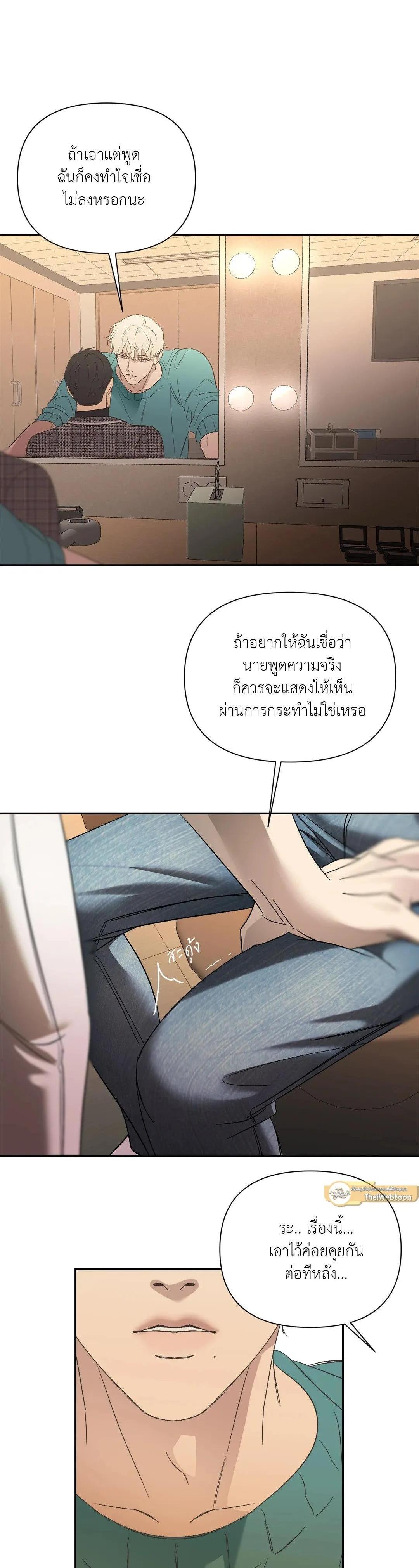 Manga-lc-com อ่านมังงะ อ่านการ์ตูน ออนไลน์ ฟรี Backlight ตอนที่ 1 2 3 4 5 6 7 8 9 10 11 12 13 14 ฟรี ไม่มีโฆษณา Manga-lc - อ่าน มังงะ อ่าน การ์ตูน ออนไลน์ อ่านมังงะ ฟรี