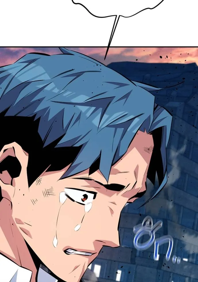 แยกร่างล่าอัตโนมัติ ตอนที่ 109 รูปที่ 35