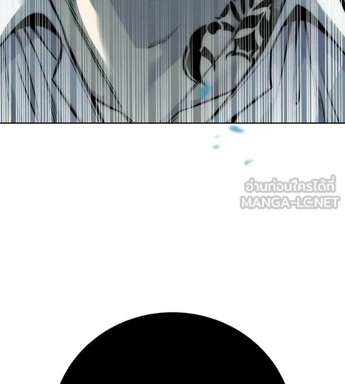 มัจจุราชชุดแดง ตอนที่ 44 รูปที่ 4