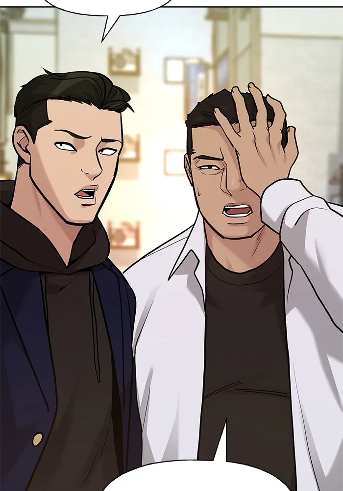 เลวฟาดเลว ตอนที่ 12 รูปที่ 13