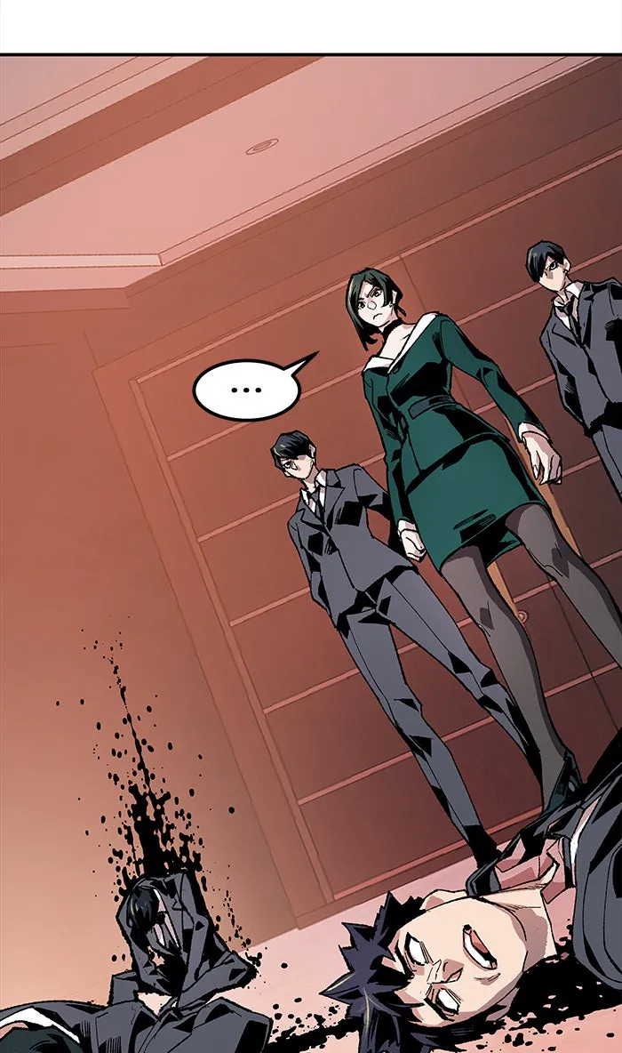 ยอดคนเลเวลทะลุ ตอนที่ 9 กิลด์บังแพสุดแข็งแกร่ง (5) รูปที่ 26