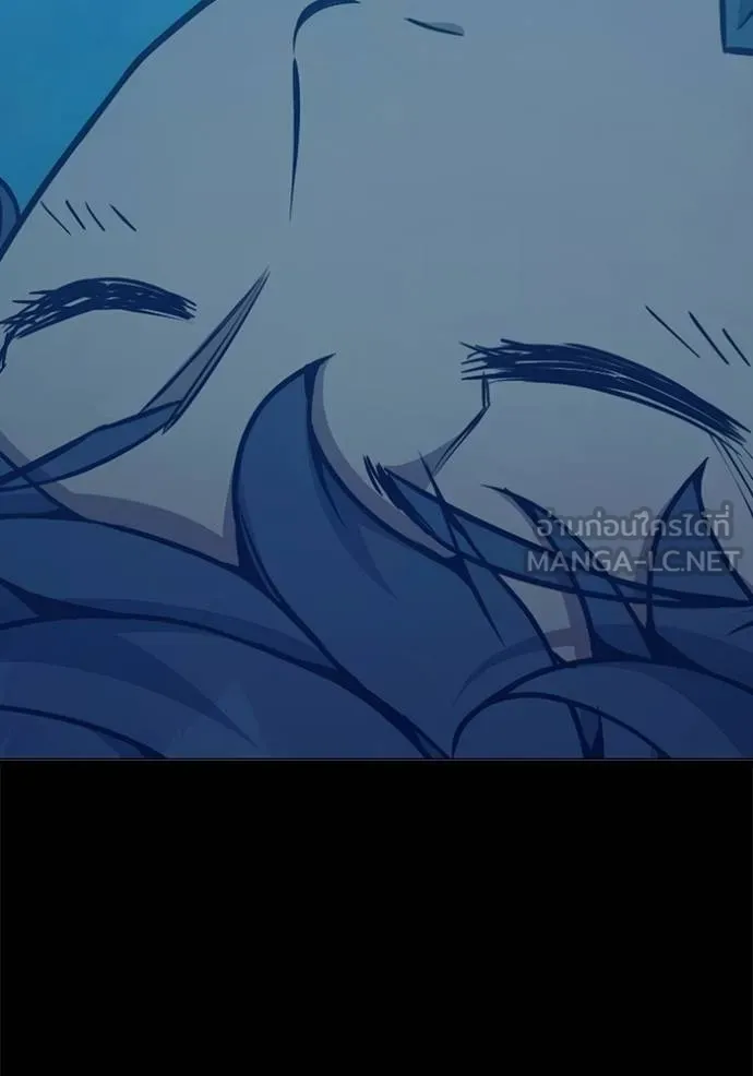 เยาวชนคนคุก ตอนที่ 41 รูปที่ 170