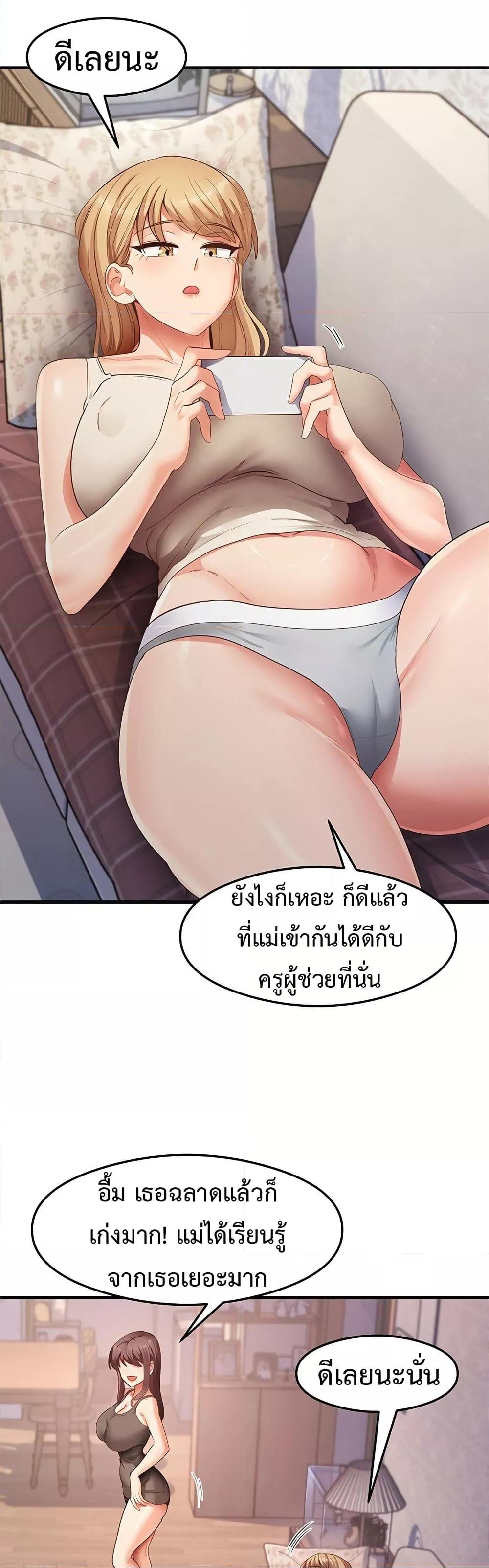 Doujin-Lc- อ่าน โดจิน มังฮวา เกาหลี ญี่ปุ่น จีน แปลไทย My Study Method ตอนที่ 1 2 3 4 5 6 7 8 9 10 11 12 13 14 ฟรี ไม่มีโฆษณา อ่าน โดจิน Manhwa เกาหลี ญี่ปุ่น จีน เรามีครบ คัดมาให้เน้นๆ โดจิน 18+ รับประกันความฟินโดย  Doujin Lc