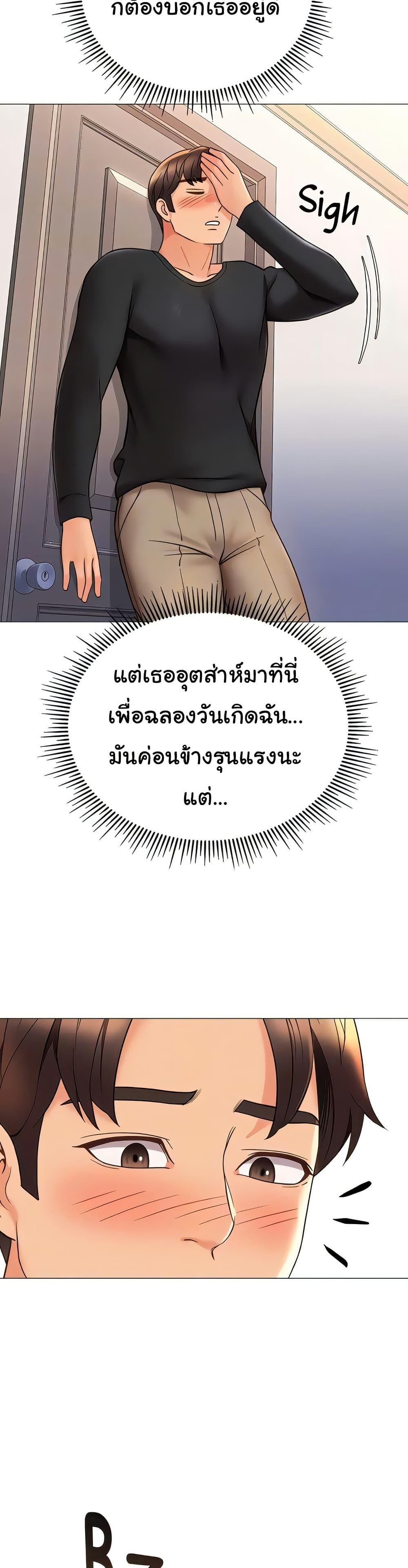 Doujin-Lc- อ่าน โดจิน มังฮวา เกาหลี ญี่ปุ่น จีน แปลไทย Daughter Friend ตอนที่ 1 2 3 4 5 6 7 8 9 10 11 12 13 14 ฟรี ไม่มีโฆษณา อ่าน โดจิน Manhwa เกาหลี ญี่ปุ่น จีน เรามีครบ คัดมาให้เน้นๆ โดจิน 18+ รับประกันความฟินโดย  Doujin Lc
