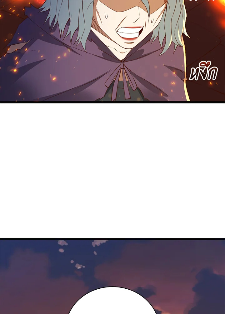 Manga-lc-com อ่านมังงะ อ่านการ์ตูน ออนไลน์ ฟรี The Lord of Coins ตอนที่ 1 2 3 4 5 6 7 8 9 10 11 12 13 14 ฟรี ไม่มีโฆษณา Manga-lc - อ่าน มังงะ อ่าน การ์ตูน ออนไลน์ อ่านมังงะ ฟรี