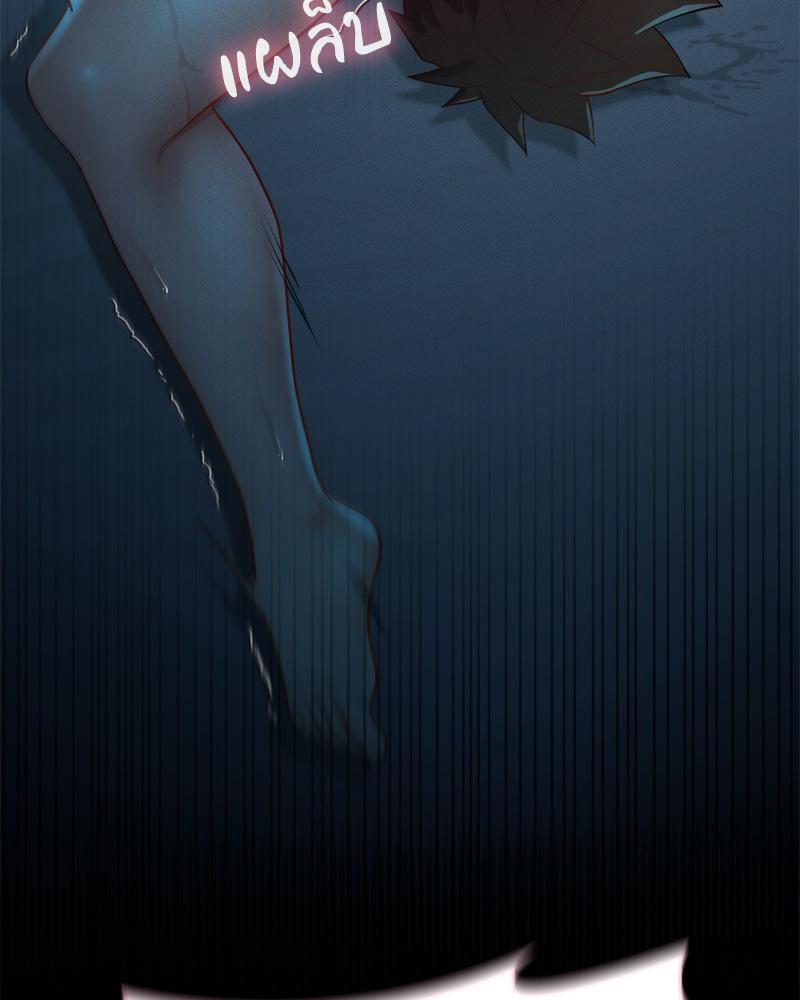 Doujin-Lc- อ่าน โดจิน มังฮวา เกาหลี ญี่ปุ่น จีน แปลไทย sweet home ตอนที่ 1 2 3 4 5 6 7 8 9 10 11 12 13 14 ฟรี ไม่มีโฆษณา อ่าน โดจิน Manhwa เกาหลี ญี่ปุ่น จีน เรามีครบ คัดมาให้เน้นๆ โดจิน 18+ รับประกันความฟินโดย  Doujin Lc