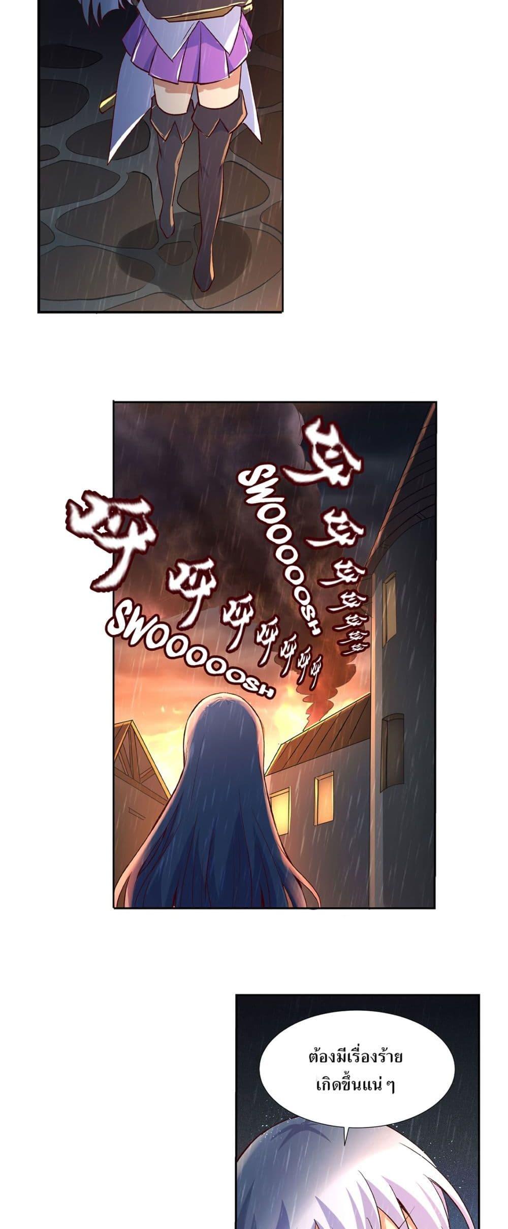 Manga-lc-com อ่านมังงะ อ่านการ์ตูน ออนไลน์ ฟรี The Demon King Who Lost His Job ตอนที่ 1 2 3 4 5 6 7 8 9 10 11 12 13 14 ฟรี ไม่มีโฆษณา Manga-lc - อ่าน มังงะ อ่าน การ์ตูน ออนไลน์ อ่านมังงะ ฟรี