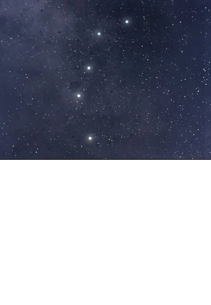 ความลับของสาวร่างทรง ตอนที่ 17 รูปที่ 121