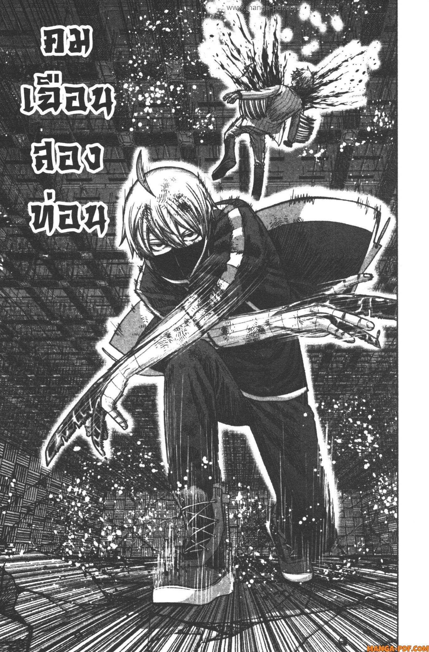 Manga-lc-com อ่านมังงะ อ่านการ์ตูน ออนไลน์ ฟรี Tougen Anki สงครามเลือดอสูร ตอนที่ 1 2 3 4 5 6 7 8 9 10 11 12 13 14 ฟรี ไม่มีโฆษณา Manga-lc - อ่าน มังงะ อ่าน การ์ตูน ออนไลน์ อ่านมังงะ ฟรี