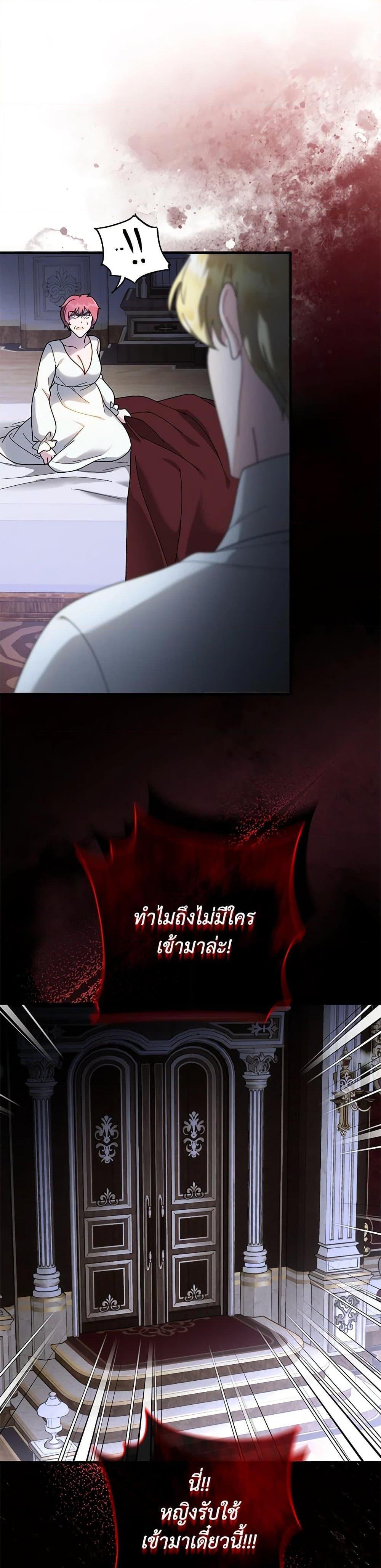 Manga-lc-com อ่านมังงะ อ่านการ์ตูน ออนไลน์ ฟรี Golden Light Gratia, The Child Loved By God ตอนที่ 1 2 3 4 5 6 7 8 9 10 11 12 13 14 ฟรี ไม่มีโฆษณา Manga-lc - อ่าน มังงะ อ่าน การ์ตูน ออนไลน์ อ่านมังงะ ฟรี