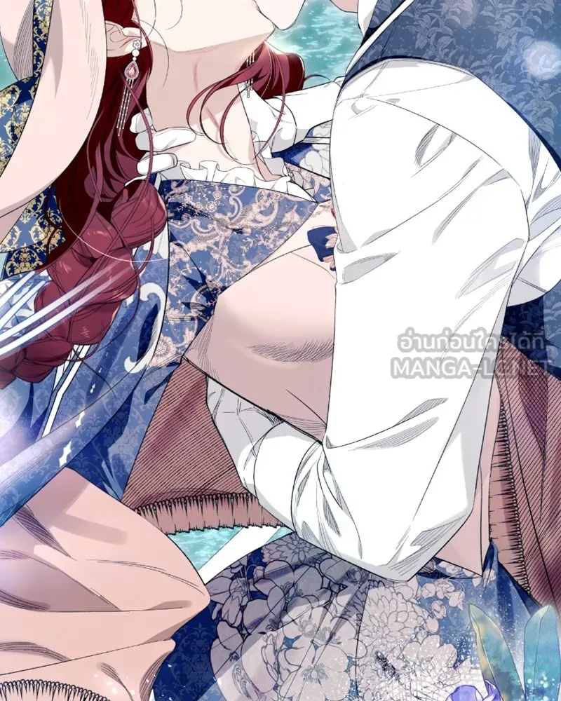 นึกว่าเป็นอิเซไคธรรมดา ตอนที่ 43 รูปที่ 96