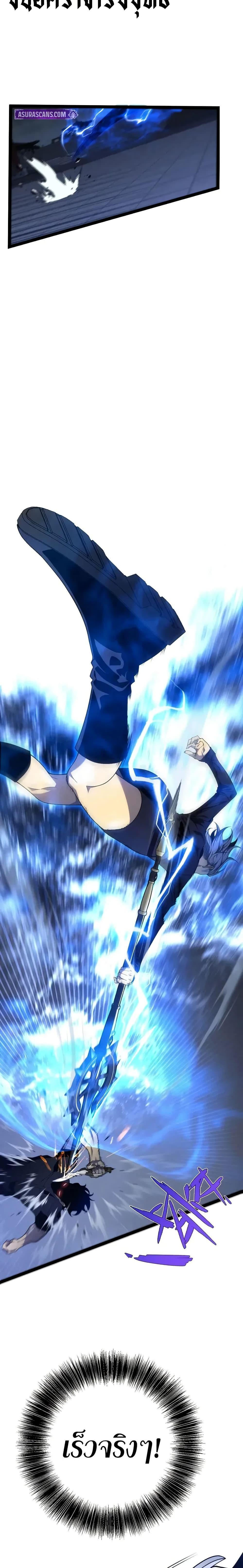 Manga-lc-com อ่านมังงะ อ่านการ์ตูน ออนไลน์ ฟรี I Copy Talents ตอนที่ 1 2 3 4 5 6 7 8 9 10 11 12 13 14 ฟรี ไม่มีโฆษณา Manga-lc - อ่าน มังงะ อ่าน การ์ตูน ออนไลน์ อ่านมังงะ ฟรี