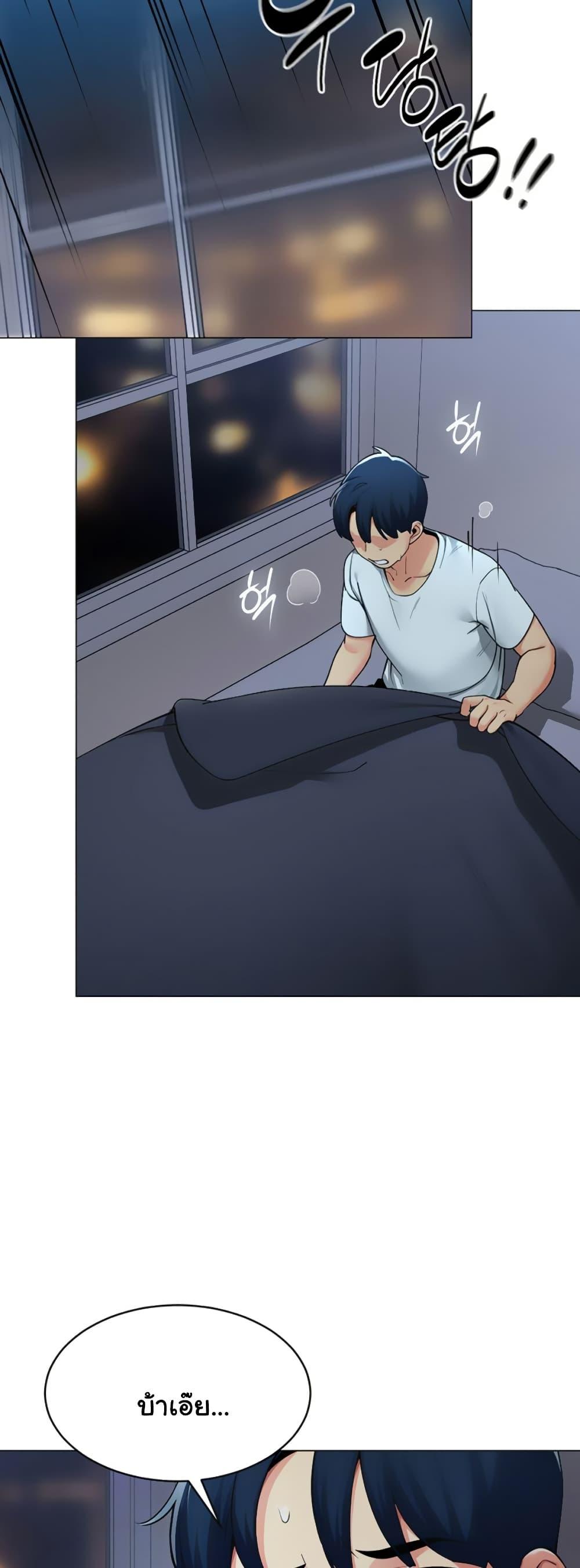 Doujin-Lc- อ่าน โดจิน มังฮวา เกาหลี ญี่ปุ่น จีน แปลไทย I Report Regarding ตอนที่ 1 2 3 4 5 6 7 8 9 10 11 12 13 14 ฟรี ไม่มีโฆษณา อ่าน โดจิน Manhwa เกาหลี ญี่ปุ่น จีน เรามีครบ คัดมาให้เน้นๆ โดจิน 18+ รับประกันความฟินโดย  Doujin Lc