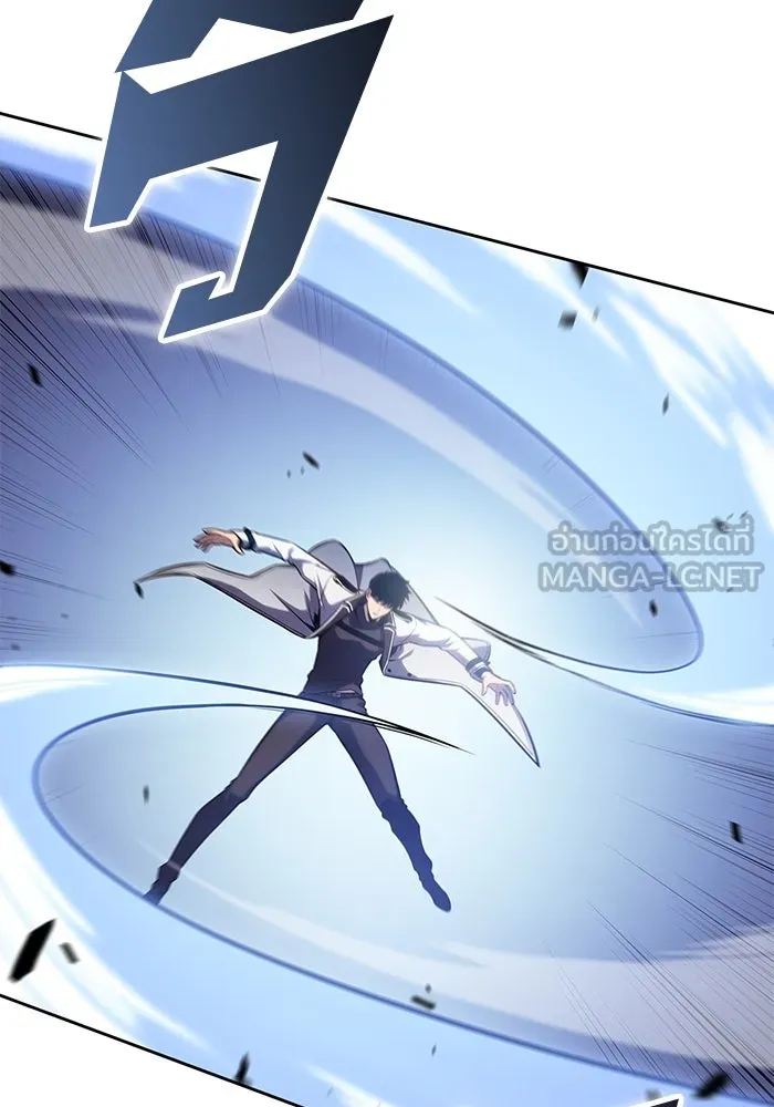 ผู้เล่นหน้าใหม่เลเวลแมกซ์ ตอนที่ 101 จอมยุทธแห่งความสุข รูปที่ 21