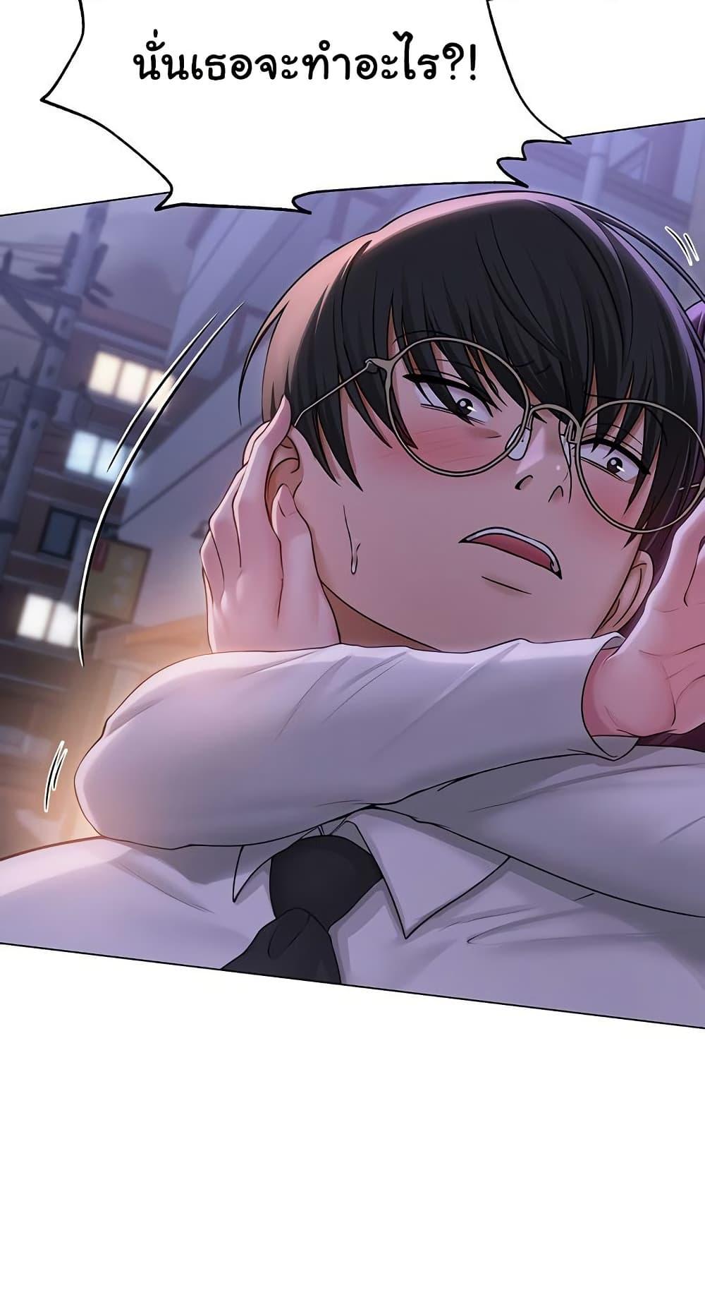 Doujin-Lc- อ่าน โดจิน มังฮวา เกาหลี ญี่ปุ่น จีน แปลไทย SNS ตอนที่ 1 2 3 4 5 6 7 8 9 10 11 12 13 14 ฟรี ไม่มีโฆษณา อ่าน โดจิน Manhwa เกาหลี ญี่ปุ่น จีน เรามีครบ คัดมาให้เน้นๆ โดจิน 18+ รับประกันความฟินโดย  Doujin Lc