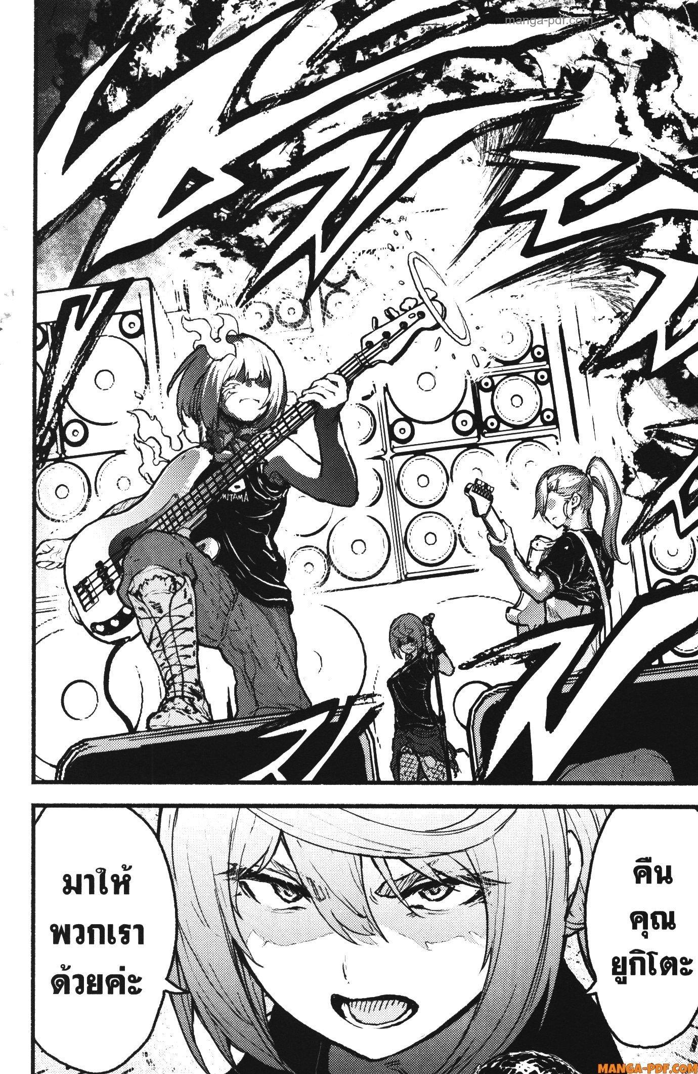 Manga-lc-com อ่านมังงะ อ่านการ์ตูน ออนไลน์ ฟรี Kaminaki Sekai no Kamisama Katsudou โลกนี้ โลกหน้า ข้าก็เป็นพระเจ้า ตอนที่ 1 2 3 4 5 6 7 8 9 10 11 12 13 14 ฟรี ไม่มีโฆษณา Manga-lc - อ่าน มังงะ อ่าน การ์ตูน ออนไลน์ อ่านมังงะ ฟรี