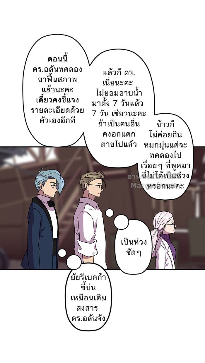 Doujin-Lc- อ่าน โดจิน มังฮวา เกาหลี ญี่ปุ่น จีน แปลไทย Take My Money รักนี้...มีเปย์ ตอนที่ 1 2 3 4 5 6 7 8 9 10 11 12 13 14 ฟรี ไม่มีโฆษณา อ่าน โดจิน Manhwa เกาหลี ญี่ปุ่น จีน เรามีครบ คัดมาให้เน้นๆ โดจิน 18+ รับประกันความฟินโดย Doujin Lc