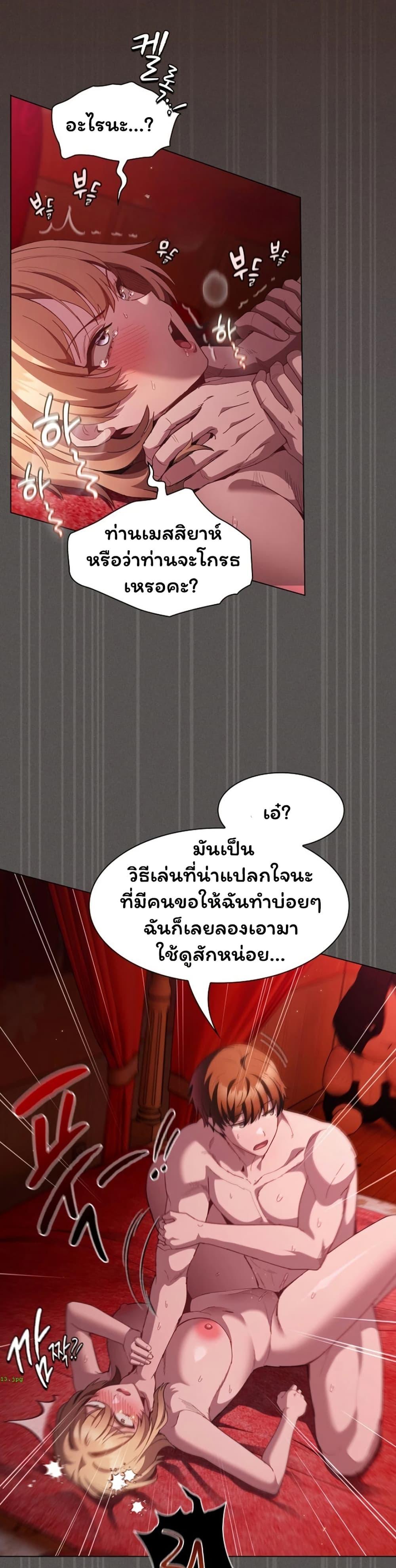 Doujin-Lc- อ่าน โดจิน มังฮวา เกาหลี ญี่ปุ่น จีน แปลไทย Believe Me! ตอนที่ 1 2 3 4 5 6 7 8 9 10 11 12 13 14 ฟรี ไม่มีโฆษณา อ่าน โดจิน Manhwa เกาหลี ญี่ปุ่น จีน เรามีครบ คัดมาให้เน้นๆ โดจิน 18+ รับประกันความฟินโดย  Doujin Lc