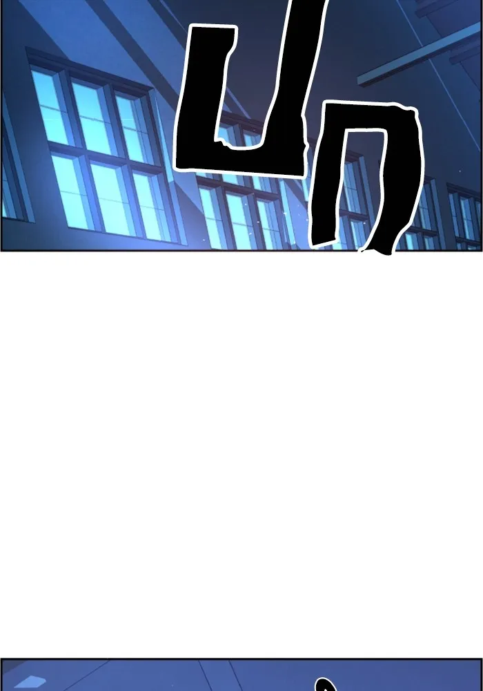 พี่ชายสายบอดี้การ์ด ตอนที่ 117 รูปที่ 70