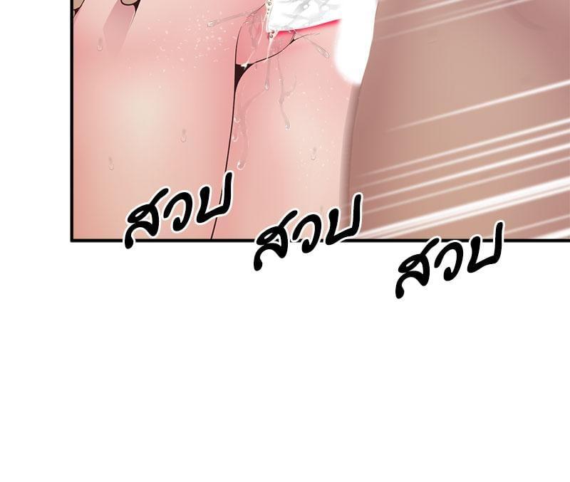 Doujin-Lc- อ่าน โดจิน มังฮวา เกาหลี ญี่ปุ่น จีน แปลไทย Tutoring the Lonely Missus ตอนที่ 1 2 3 4 5 6 7 8 9 10 11 12 13 14 ฟรี ไม่มีโฆษณา อ่าน โดจิน Manhwa เกาหลี ญี่ปุ่น จีน เรามีครบ คัดมาให้เน้นๆ โดจิน 18+ รับประกันความฟินโดย  Doujin Lc