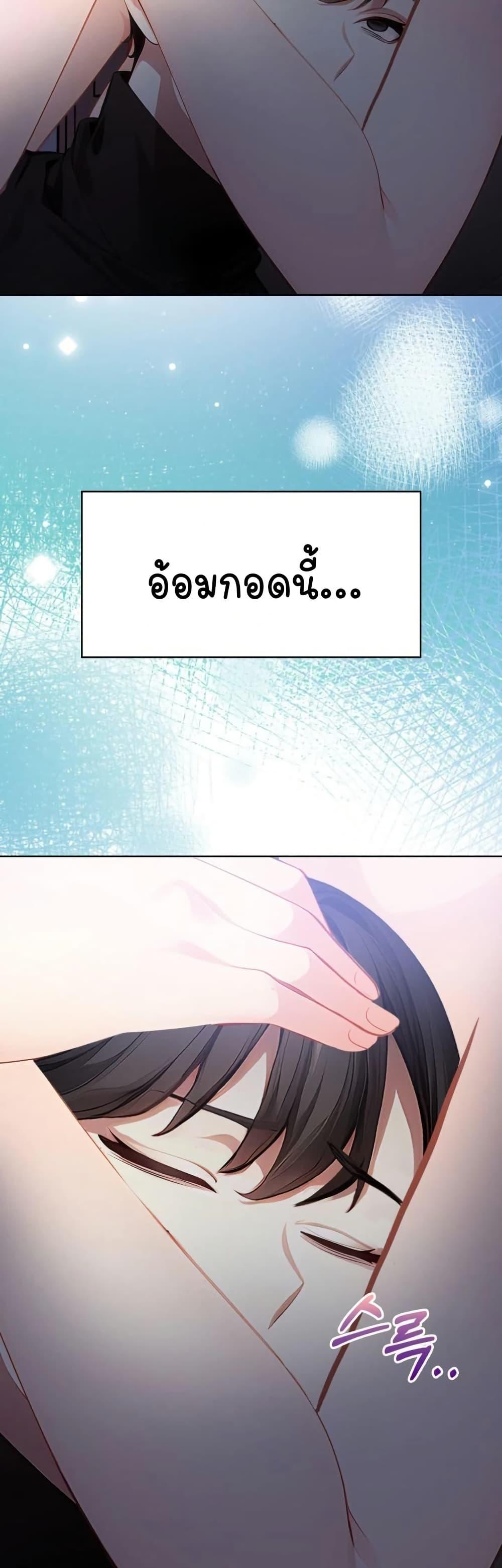 Doujin-Lc- อ่าน โดจิน มังฮวา เกาหลี ญี่ปุ่น จีน แปลไทย Light Instead of Debt ตอนที่ 1 2 3 4 5 6 7 8 9 10 11 12 13 14 ฟรี ไม่มีโฆษณา อ่าน โดจิน Manhwa เกาหลี ญี่ปุ่น จีน เรามีครบ คัดมาให้เน้นๆ โดจิน 18+ รับประกันความฟินโดย  Doujin Lc
