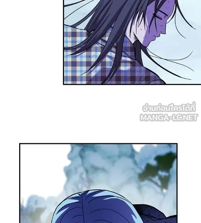 เรียกฉันว่าพระเจ้า ตอนที่ 84 รูปที่ 164