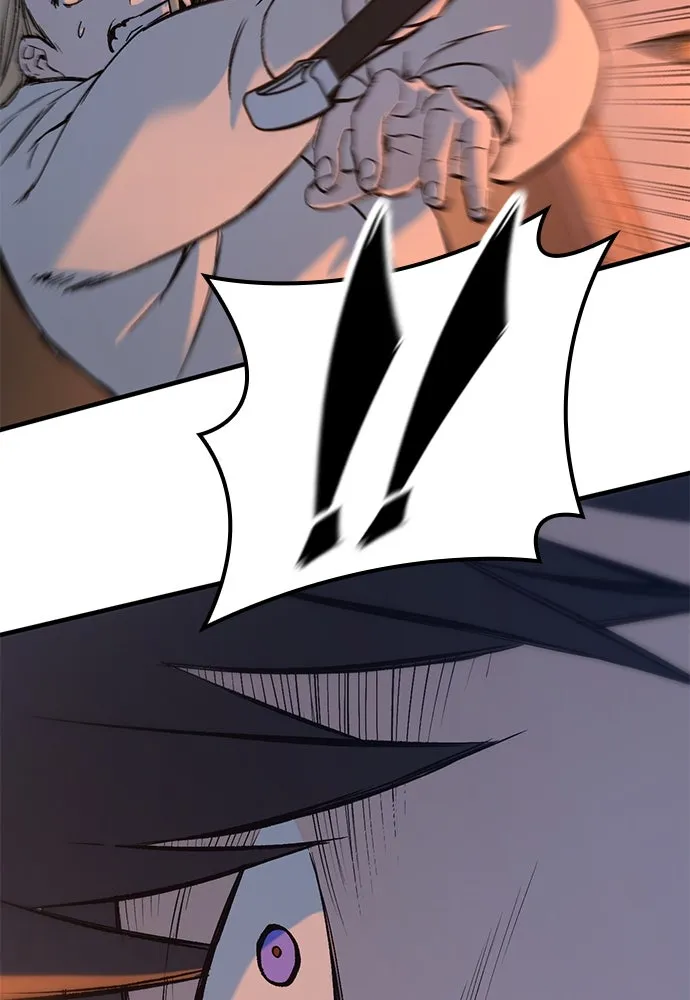 อัศวินวันเดียว ตอนที่ 8 รูปที่ 71