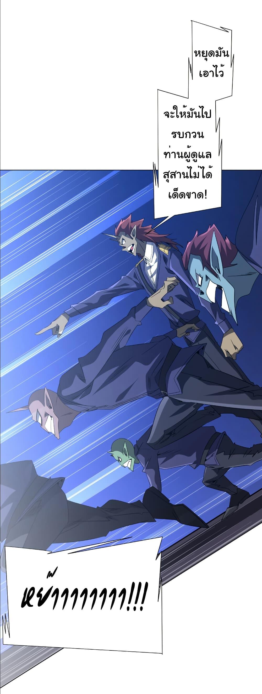 Manga-lc-com อ่านมังงะ อ่านการ์ตูน ออนไลน์ ฟรี Start with Trillions of Coins ตอนที่ 1 2 3 4 5 6 7 8 9 10 11 12 13 14 ฟรี ไม่มีโฆษณา Manga-lc - อ่าน มังงะ อ่าน การ์ตูน ออนไลน์ อ่านมังงะ ฟรี