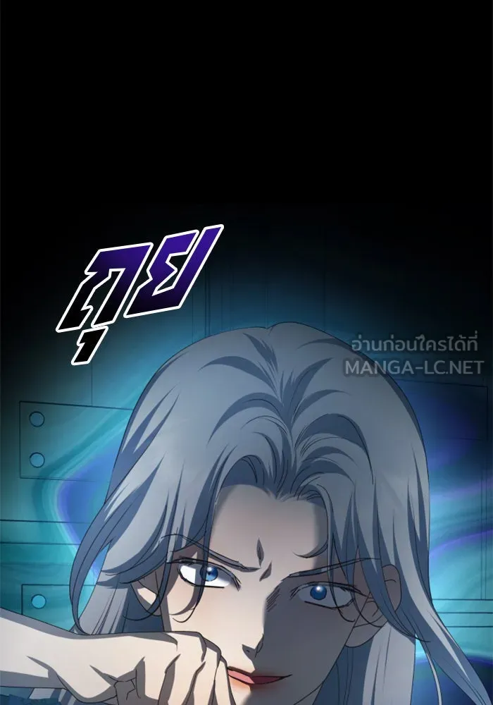 ชิงชีวิตพลิกลิขิตชะตา ตอนที่ 139. เป็นเพราะข้ารักเจ้า รูปที่ 54