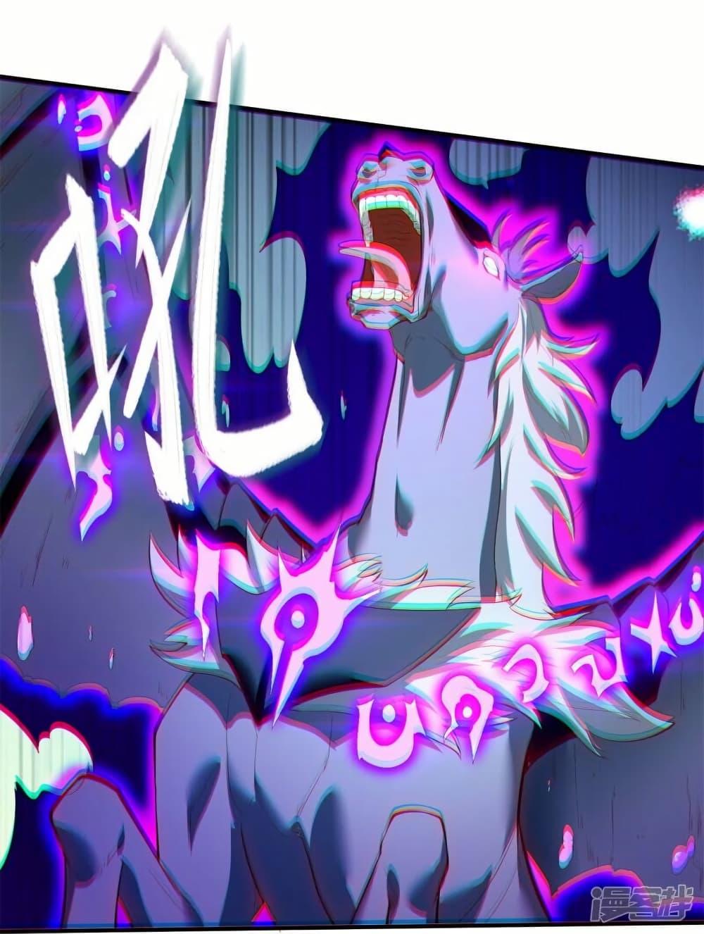 Manga-lc-com อ่านมังงะ อ่านการ์ตูน ออนไลน์ ฟรี Eternal god King ตอนที่ 1 2 3 4 5 6 7 8 9 10 11 12 13 14 ฟรี ไม่มีโฆษณา Manga-lc - อ่าน มังงะ อ่าน การ์ตูน ออนไลน์ อ่านมังงะ ฟรี