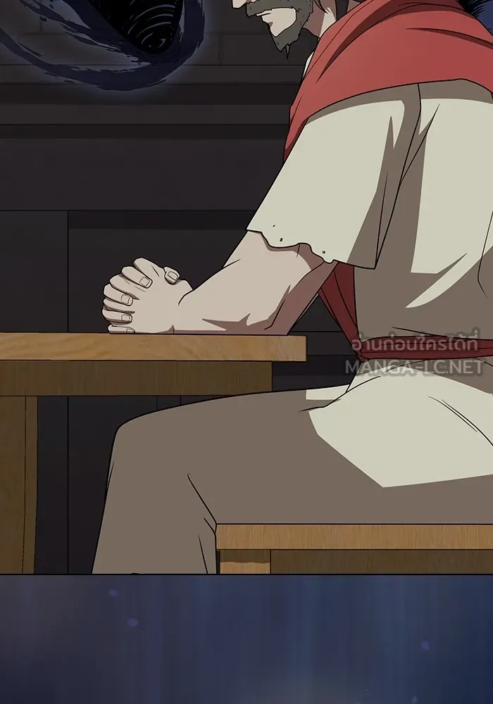 ผู้เล่นขั้นเทพแห่งหอคอยฝึกสอน ตอนที่ 212 รูปที่ 147