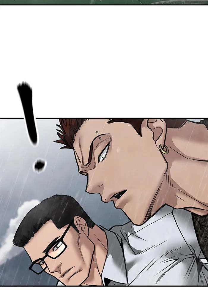 เลวฟาดเลว ตอนที่ 105 รูปที่ 149