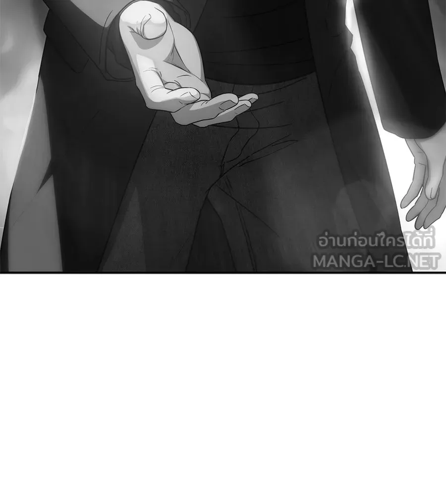 คอลเซ็นเตอร์เปลี่ยนชีวิต ตอนที่ 29 ของขวัญ รูปที่ 45