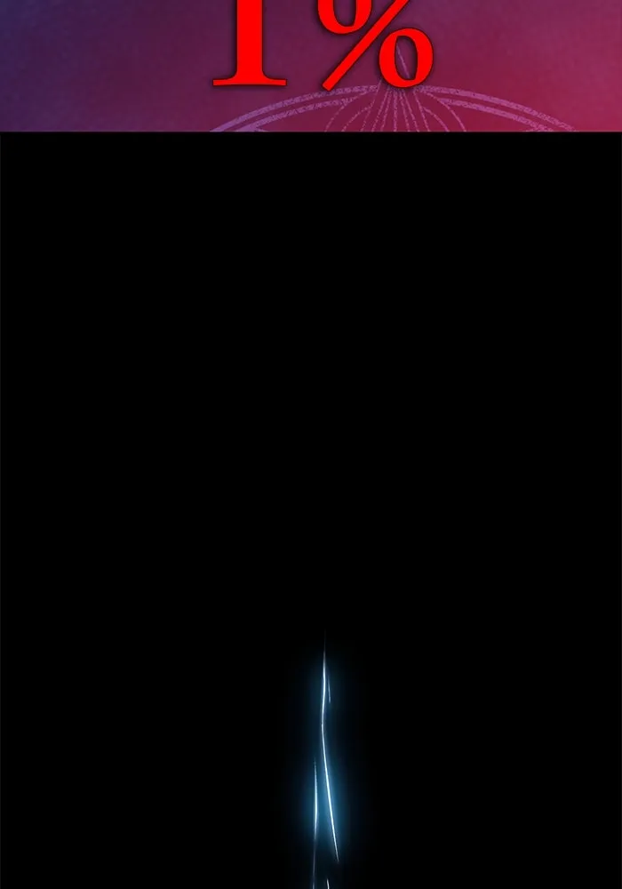 เพลเยอร์นักกินเหล็ก ตอนที่ 3 รูปที่ 172