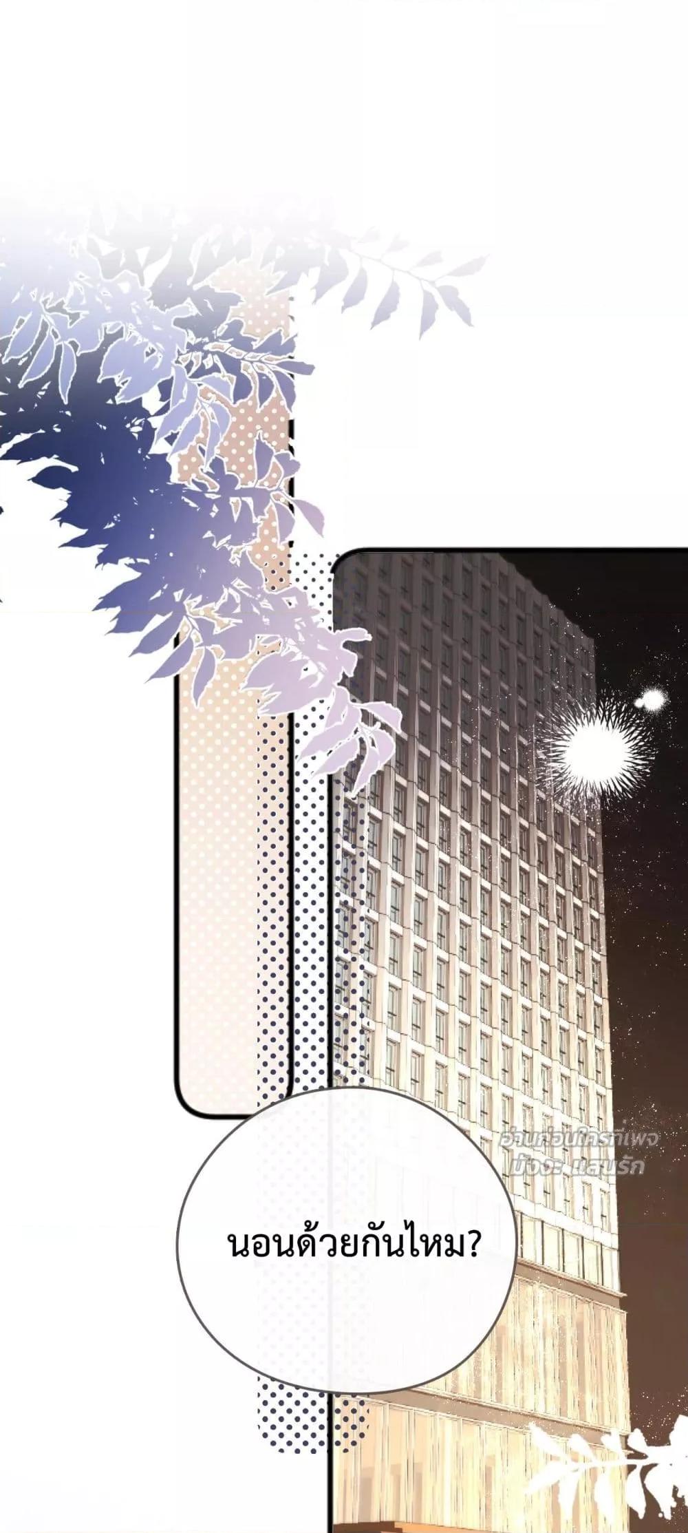 Manga-lc-com อ่านมังงะ อ่านการ์ตูน ออนไลน์ ฟรี WhataGoodGir ตอนที่ 1 2 3 4 5 6 7 8 9 10 11 12 13 14 ฟรี ไม่มีโฆษณา Manga-lc - อ่าน มังงะ อ่าน การ์ตูน ออนไลน์ อ่านมังงะ ฟรี