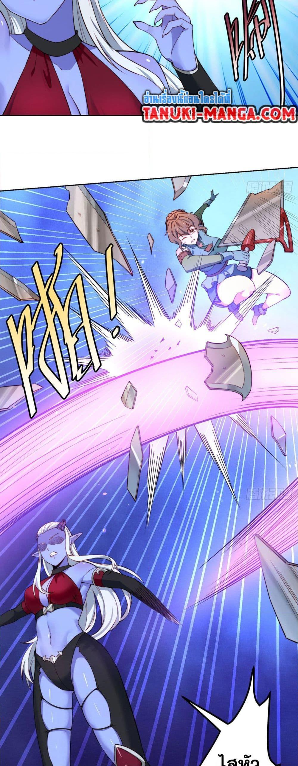 Manga-lc-com อ่านมังงะ อ่านการ์ตูน ออนไลน์ ฟรี The Beta Server For A Thousand Years ตอนที่ 1 2 3 4 5 6 7 8 9 10 11 12 13 14 ฟรี ไม่มีโฆษณา Manga-lc - อ่าน มังงะ อ่าน การ์ตูน ออนไลน์ อ่านมังงะ ฟรี